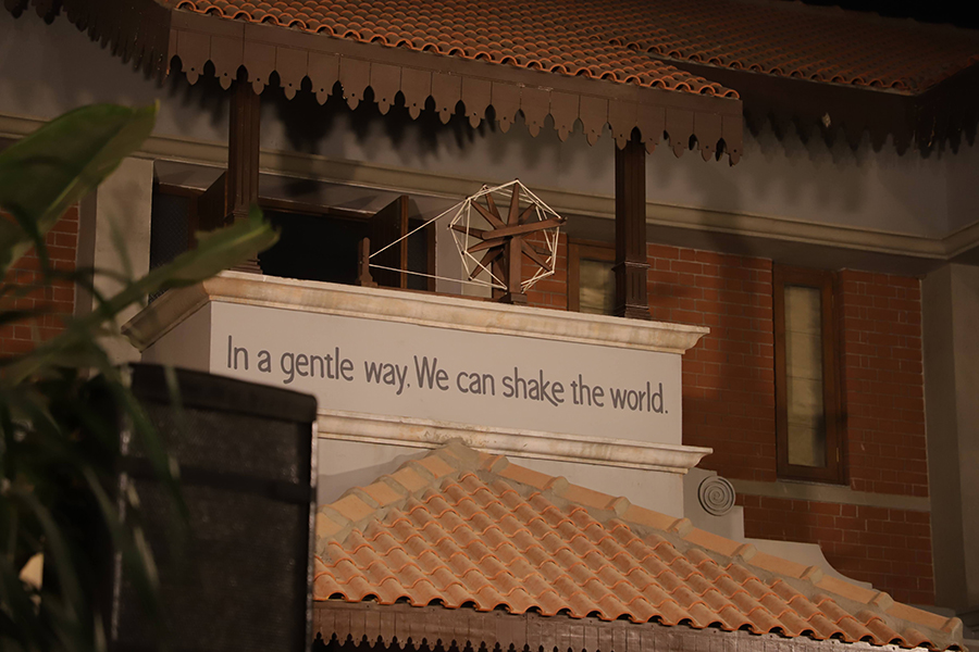 Let Service be your â€˜Sadhnaâ€™
